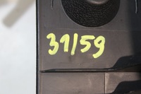 фото thumb №5, Захист pas поперечина задня багажника hyundai ix35 10-15 cała 85771-2y000