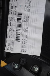 фото thumb №13, Обшивки дверь indigo a6 c6