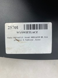 фото thumb №5, Renault megane iii дисплей радио 28119970