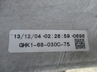 фото thumb №11, Потолок фонари козырьки пластики защита обшивка kpl mazda 6 iii gj sedan