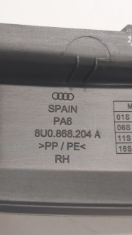 фото thumb №8, ^^ заглушка боковая панели распределительной правая сторона audi rs q3 8u0868204a