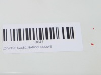 фото thumb №8, Крышка багажника зад nissan juke f15 11-15r 326