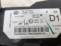 фото thumb №16, Фара перед сторона левая nissan qashqai j12 26060hn25a