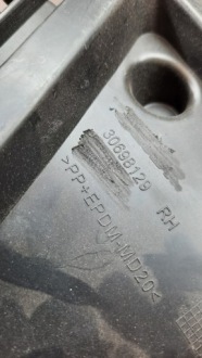 Volvo xc90 lift направляющая бампера перед правый 30698129 07-14 Недорого, фото thumb