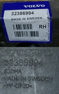 Volvo c40, ec40, ex40, xc40 18- направляющая кронштейн бампер правый задняя 32386994 Киев, фото thumb