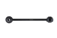 фото thumb №3, Nty з'єднувач стабілізатора перед