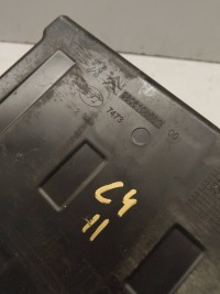 Купити Citroen c4 ii основа акумулятор, фото thumb
