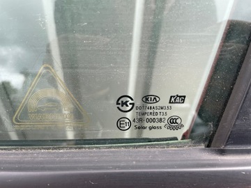 фото thumb №9, Kia rio iii 3d двері ліві комплектні