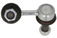 фото thumb №2, З'єднувач стабілізатора delphi 548403a000 5484o3aooo