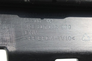 фото thumb №13, Audi e-tron крышка защитные накладки двигателя отделка 4ke807081 4ke805283a 4ke8052