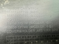 фото thumb №10, Бампер задній kia picanto 866111y700