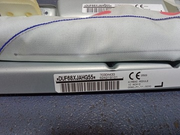 фото thumb №4, Citroen c4 aircross подушка безопасности шторка левая 7030a433