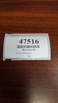 фото thumb №8, Ford mondeo ii 2.5 стартер 93bbkb