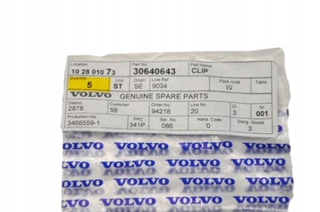 VOLVO S60 V60 Внешний зажим накладки на порог OE 30640