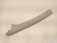 фото thumb №1, Citroen c5 iii захист стійка лівий перед 9685464377