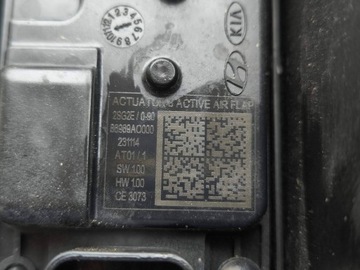 фото thumb №12, Kia niro 2024 впуск / канал повітря інтеркулер