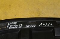 фото thumb №9, Захист плита бампера 9650212677 xsara picasso