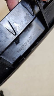 Решітка радіатора решітка радіатора радіатора решітка радіатора ліва права bmw x2 f39 7424777-b 7424778-b kpl Ціна, фото thumb