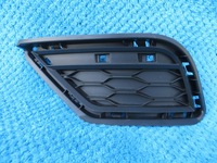 фото thumb №1, Vw t-roc решётка правая задняя cała ładna