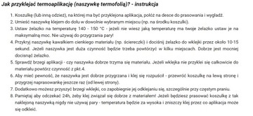 Нашивка TERMO, приутюживаемая - Вышитая буква для персонализации, 6 см E