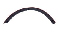 фото thumb №2, Молдинг бампера l боковая subaru левая outback 2020-