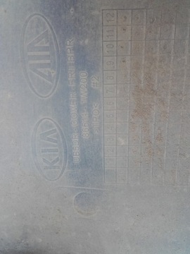 фото thumb №6, Kia rio iii 11r-14r бампер перед комплектний 86511-1w200