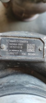 Турбіна турбонагнітач scania xpi euro 6 2009728 Ціна, фото thumb