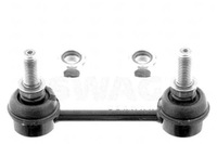 фото thumb №1, Соединитель стабилизатора задняя l p subaru legacy iii iv