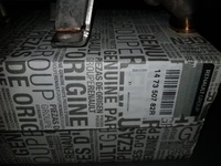 фото thumb №16, Радиатор egr 2.0 dci trafic ii vivaro oryg