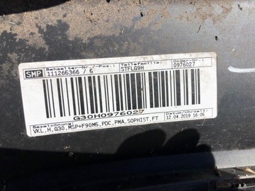 фото thumb №8, Bmw g30 бампер зад задній м-пакет глівіце orzesze