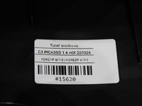 фото thumb №10, Тунель середній picasso citroen оригінальний номер 9682879177