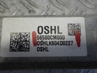 фото thumb №7, Трансмиссия рулевая рулевая рейка hyundai kona