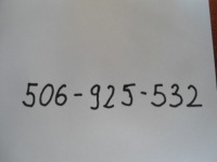 фото thumb №4, Mercedes w204 pas усилитель балка зона coupe