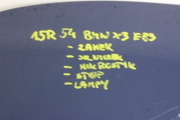 фото thumb №9, Bmw x3 e83 кришка кришка багажника код фарби - a07/5