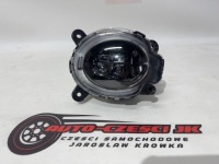 фото thumb №1, Seat tarraco leon iv противотуманная фара led правый перед 5fj941702