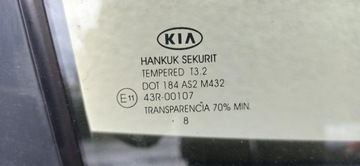 фото thumb №7, Kia ceed c-eed дверь правые зад задние 2006 - 2012