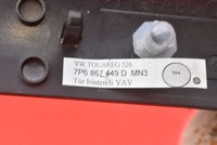 фото thumb №13, Dekor декоры обшивка дверей комплект 7p6867449d vw touareg 2 ii 7p 10-14