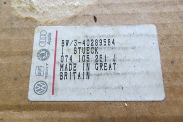 фото thumb №8, Колесо пасове вала vw t4 074105251j оригінальний номер