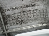 фото thumb №6, Поддон масла масляная mercedes w169 w245 1.5 a2660140102