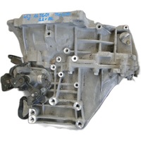 фото thumb №1, Коробка передач коробки передач hyundai tucson wlj 2022r