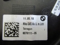 Bmw g29 захист рамка тунель середній 8076111 в Україні, фото thumb