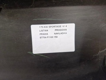 фото thumb №10, Kia sportage iv 4 планка порогова права накладка 87754-f1100