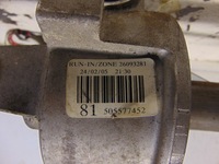 фото thumb №7, Підсилювач електричний opel meriva a europa