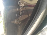 фото thumb №7, Toyota auris e15 дверь правое передние