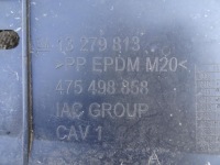 Opel meriva b ii спойлер бампер задняя задний na велосипед Киев, фото thumb