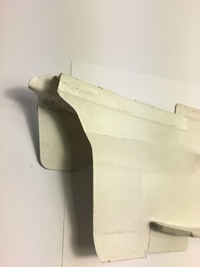 фото thumb №13, Защита замка дверь перед левая mercedes w124 1247231708