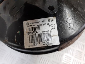 фото thumb №4, Підсилювач серво peugeot 308 t7 рестайлінг 1.6ehdi 9673926280