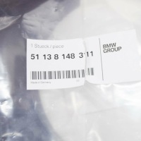 Bmw seria 5 e34 фара передній решітка радіатора лівий 8148311 51138148311 Ціна, фото thumb