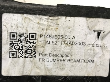 фото thumb №11, Tesla y абсорбер бампера перед 1487605-00-a