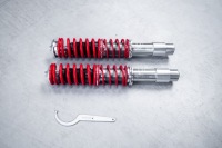 фото thumb №1, Bmw e60/e61 подвеска регулируемое перед